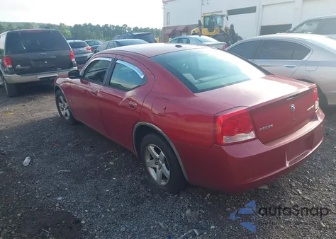 2010 Dodge Charger 3.5L из США, поврежденный, VIN 2B3CA2CV8AH251280
